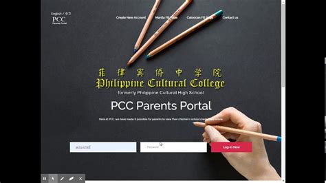 pccs parent portal login